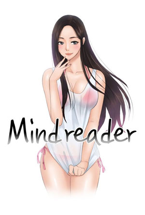Mind-Reader