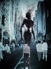 ajin-6929