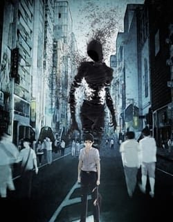 ajin-6929