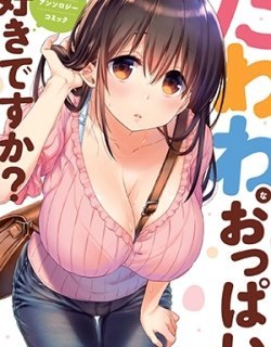 do-you-like-fluffy-boobs-busty-girl-anthology-comic-6033