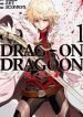 drag-on-dragoon-shi-ni-itaru-aka-6711