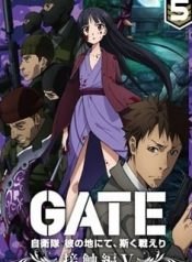 gate-jietai-kare-no-chi-nite-kaku-tatakeri-6663