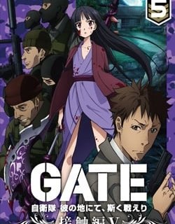 gate-jietai-kare-no-chi-nite-kaku-tatakeri-6663