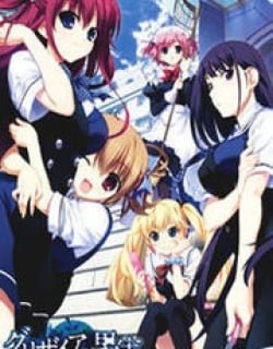 grisaia-no-kajitsu-sanctuary-fellows-6525