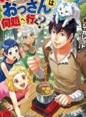 isekai-ni-tobasareta-ossan-wa-doko-e-iku-5977