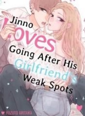 jinno-loves-going-after-his-girlfriends-weak-spots-6221