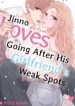 jinno-loves-going-after-his-girlfriends-weak-spots-6221