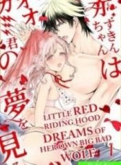 little-red-riding-hood-dreams-of-her-own-big-bad-wolf-6165