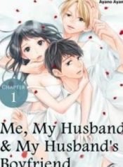 me-my-husband-my-husbands-boyfriend-6685