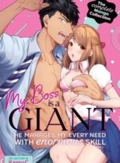 my-boss-is-a-giant-he-manages-my-every-need-with-enormous-skill-the-complete-manga-collection-5337