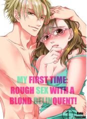 my-first-time-rough-sex-with-a-blond-delinquent-3456