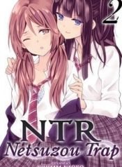 netsuzou-trap-ntr-6747