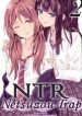 netsuzou-trap-ntr-6747