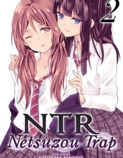 netsuzou-trap-ntr-6747