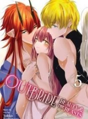 out-bride-ikei-konin-5817