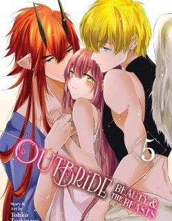 out-bride-ikei-konin-5817