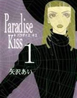 paradise-kiss-6857