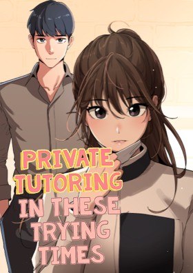 private-tutoring-in-these-difficult-times-1990
