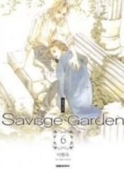 savage-garden-6765