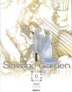 savage-garden-6765