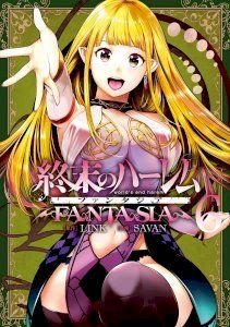 shuumatsu-no-harem-fantasia-3332