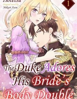 the-duke-adores-his-brides-body-double-5915