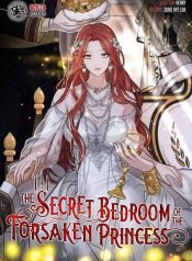 the-secret-bedroom-of-the-forsaken-princess-2034