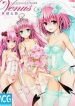 to-love-ru-darkness-6935