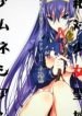 zettai-shoujo-seiiki-amnesian-5773